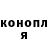 Амфетамин Розовый KINNSTER