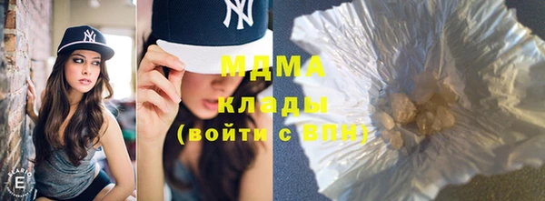 круглые Богданович
