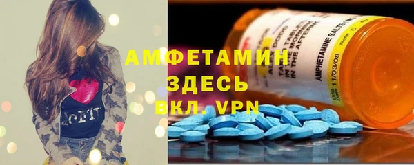 СК Бугульма