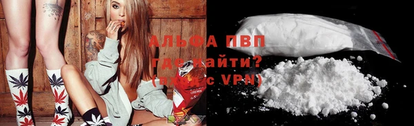 СК Бугульма