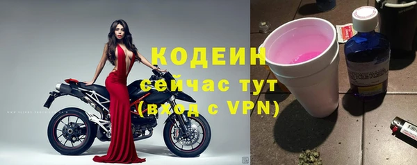 СК Бугульма