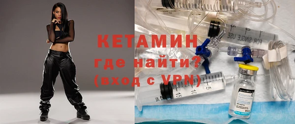 гашик Богородицк