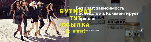 круглые Богданович
