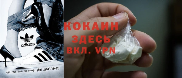 СК Бугульма