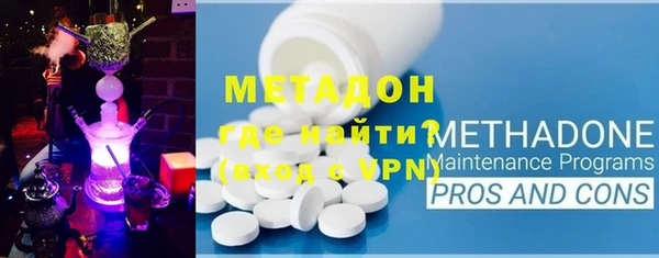 гашик Богородицк