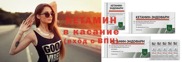 СК Бугульма