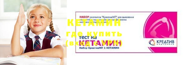 гидропоника Бородино
