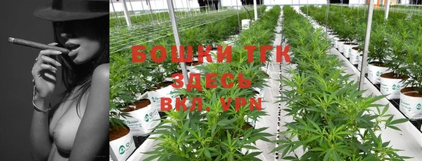 круглые Богданович