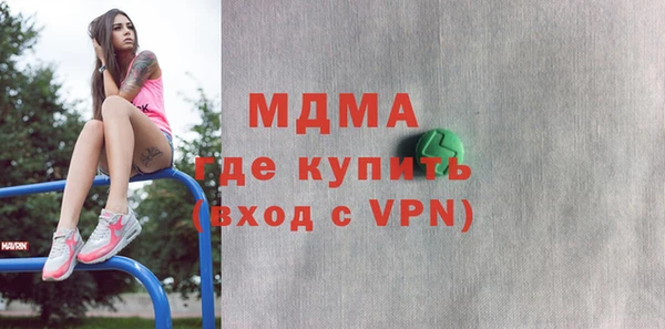 СК Бугульма