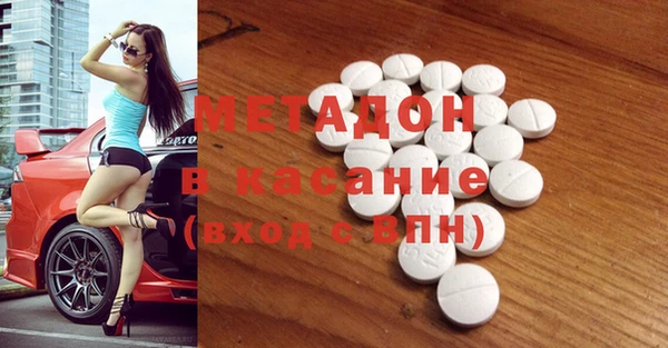 СК Бугульма