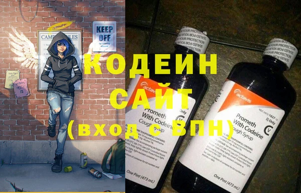 гидропоника Бородино